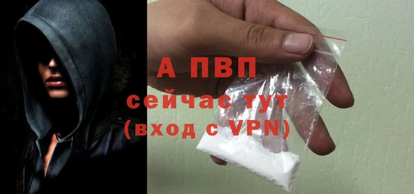 MDMA Вязьма