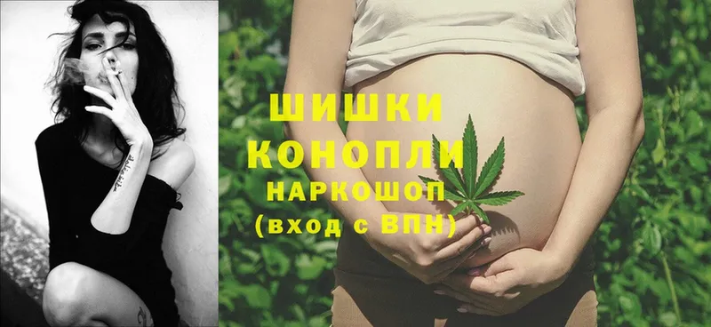 Бошки марихуана LSD WEED  цены   Нефтегорск 